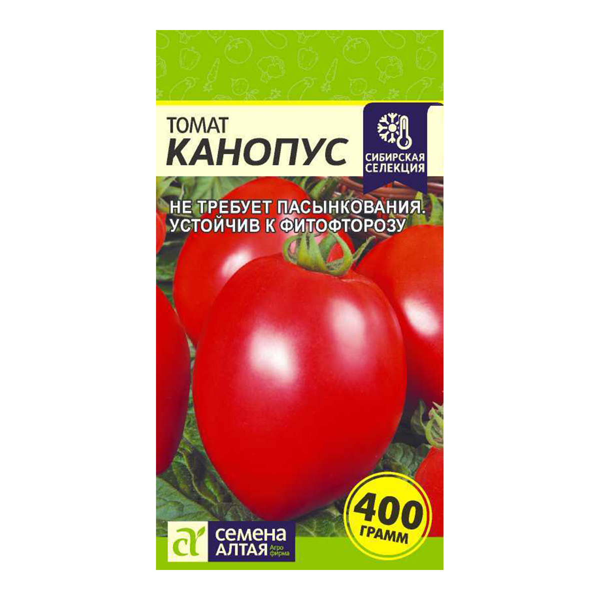 Сорт настенька. Томат Канопус семена Алтая. Томат Настенька 0,05г семена Алтая. Семена томат "Канопус", 0,05 г. Томат Настенька 0,05г (сем алт).