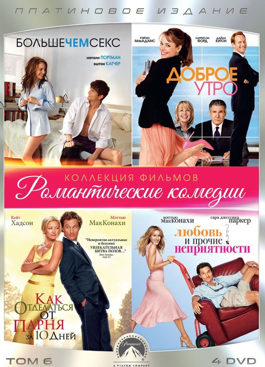 отличная, согласен грудастая японка вся в сперме считаю, что