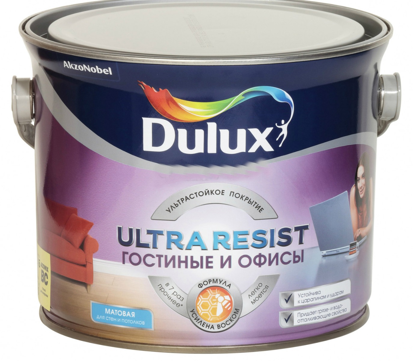 Dulux Ultra resist гостиные и офисы