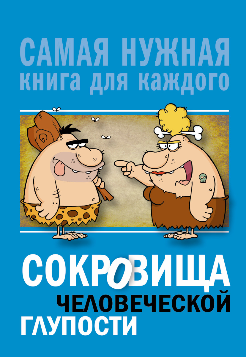 Мафия (набор карточек в картонной коробке): заказать книгу по низкой цене в  Алматы | Meloman