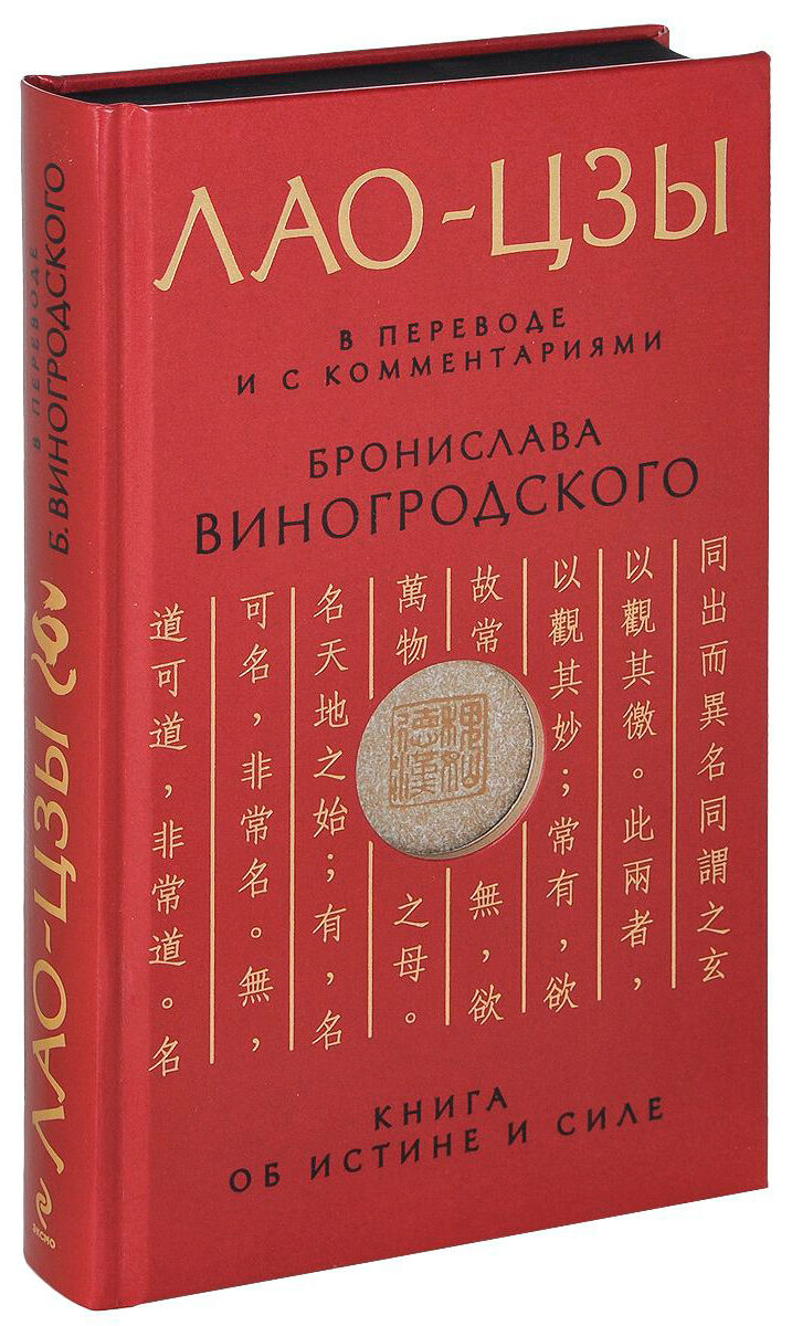 Художественная литература: заказывайте доставку онлайн из MARWIN Silk Way в  г. Астана | Glovo