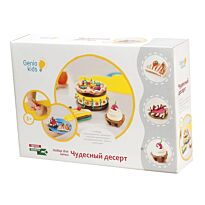 Купить лепку GENIO-KIDS Купить лепку GENIO-KIDS