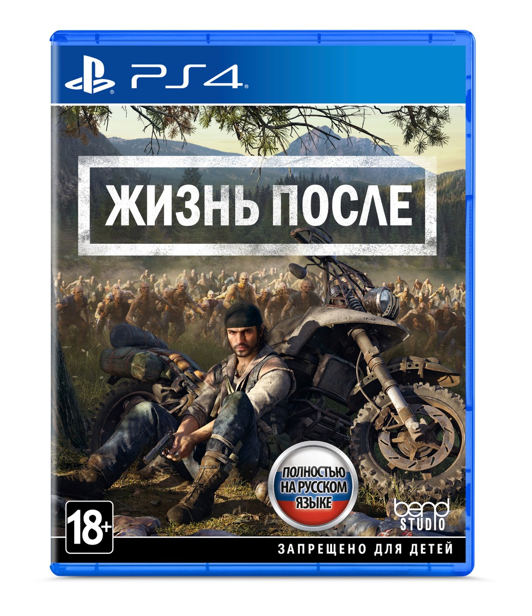 Игры на ps4 телеграмм фото 23