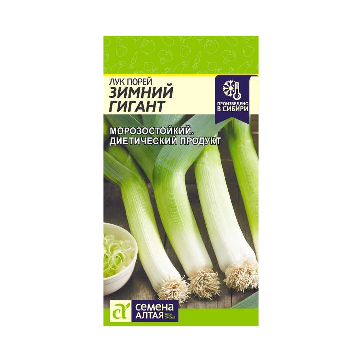 Купить Семена Гигантов