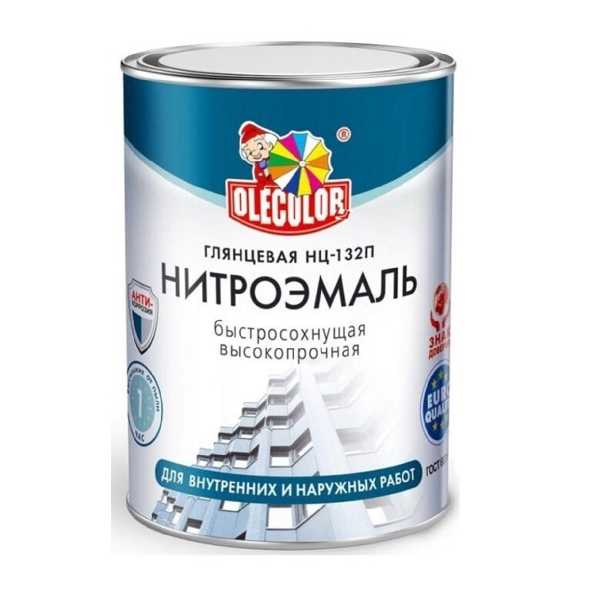 Миранол Белая Эмаль Купить В Спб